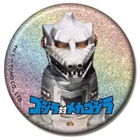 Badge - Godzilla / Mechagodzilla