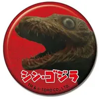 Badge - Godzilla