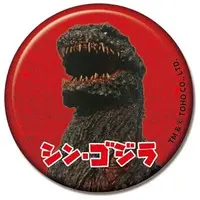 Badge - Godzilla
