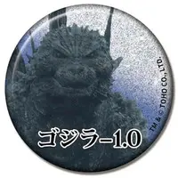 Badge - Godzilla Minus One