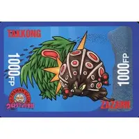 Trading Card - Ultraman Club / Takkong