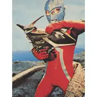 Trading Card - Ultraseven / Ultraseven (Character)