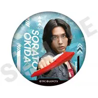 Badge - Ultraman Omega / Sorato Okida