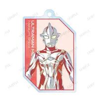 Key Chain - Ultraman Mebius / Ultraman Mebius (Character)