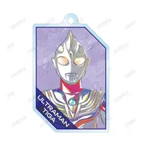 Key Chain - Ultraman Tiga / Ultraman Tiga (Character)