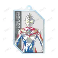Key Chain - Ultraman Dyna / Ultraman Dyna (Character)