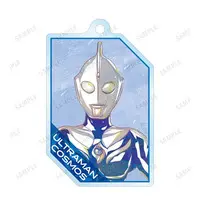 Key Chain - Ultraman Cosmos / Ultraman Cosmos (Character)