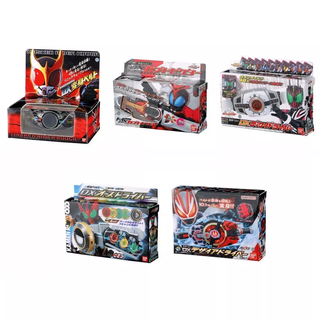 Trading Figure - Kamen Rider Decade