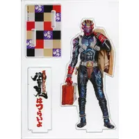 Kamen Rider Store Limited - Kamen Rider Hibiki / Kamen Rider Hibiki (Character)