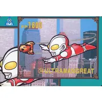 Trading Card - Ultraman Great