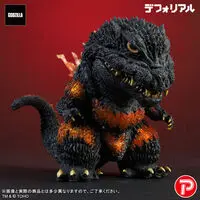 Premium Bandai Limited - Godzilla