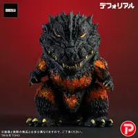 Premium Bandai Limited - Godzilla