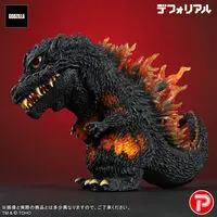 Premium Bandai Limited - Godzilla