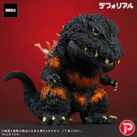 Premium Bandai Limited - Godzilla