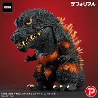 Premium Bandai Limited - Godzilla