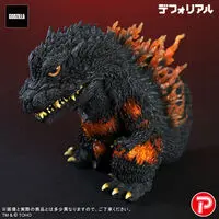 Premium Bandai Limited - Godzilla
