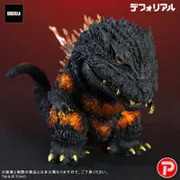 Premium Bandai Limited - Godzilla
