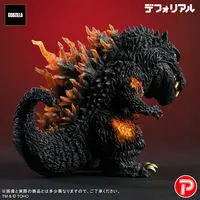 Premium Bandai Limited - Godzilla