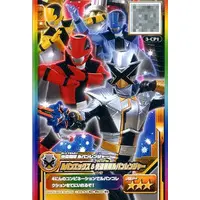 Trading Card - Kaitou Sentai Lupinranger VS Keisatsu Sentai Patranger