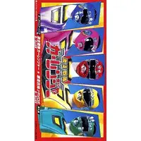 CD - Soundtrack - Gekisou Sentai Carranger