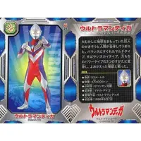 Trading Card - Ultraman Tiga