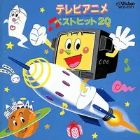 CD - Soundtrack - Ultraseven