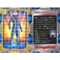 Trading Card - Ultraman Mebius / Ultraman Hikari