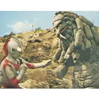 Trading Card - Return of Ultraman