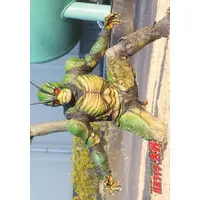 Trading Card - Shin Kamen Rider: Prologue / Kamen Rider Shin