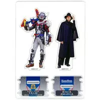 Acrylic stand - Kamen Rider Gavv / Kamen Rider Vram & Rakia Amarga