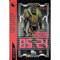 Trading Card - Kamen Rider Den-O / Kintaros