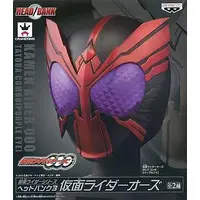 Figure - Kamen Rider OOO / Kamen Rider OOO (Character)