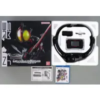 Transformation Gear - Kamen Rider 555 / Kamen Rider Faiz & Kamen Rider Next Faiz
