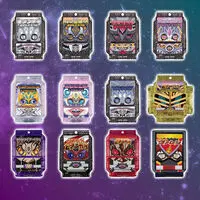 Transformation Gear - Premium Bandai Limited - Kamen Rider Gavv / Gochizo & Nyelv Stomach