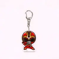 Premium Bandai Limited - Super Sentai Series All Red Deformed Acrylic Charms - Gosei Sentai Dairanger / RyuuRanger