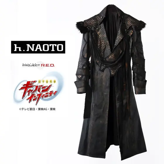 Super Space Sheriff Gavan Infinity x h.NAOTO Death Gavan Jacket