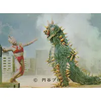 Trading Card - Ultraman Ace