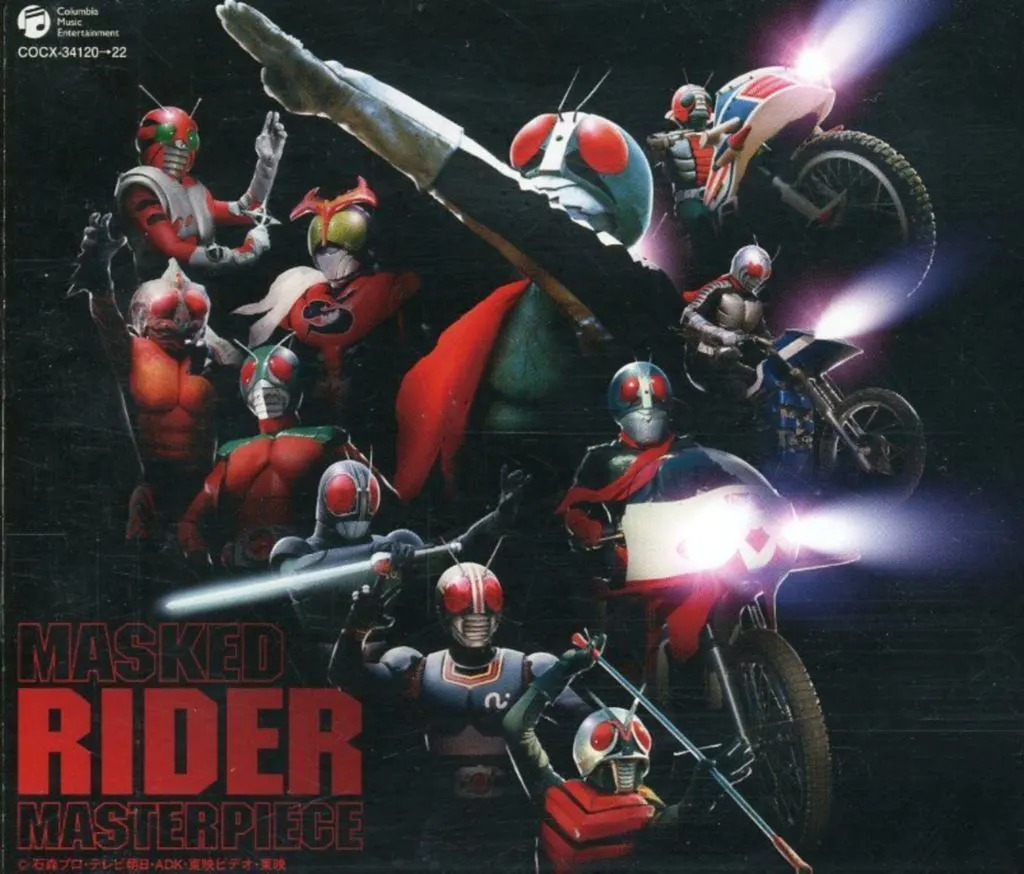 CD - Soundtrack - Kamen Rider / Kamen Rider Kid Corps
