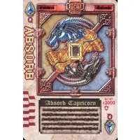 Trading Card - Kamen Rider Blade