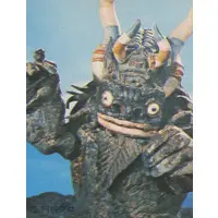 Trading Card - Ultraseven / Miclas