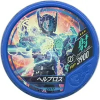 Kamen Rider Buttobasoul (EX177[★★★]：[コード保証なし]ヘルブロス)