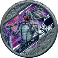Kamen Rider Buttobasoul - Kamen Rider Drive / Kamen Rider Chaser