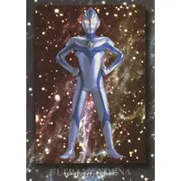 Trading Card - Ultraman Dyna
