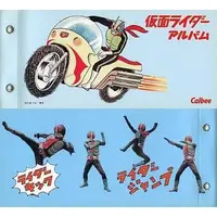 Calbee Kamen Rider Chips (カルビー 仮面ライダーチップス 仮面ライダーアルバム 5)