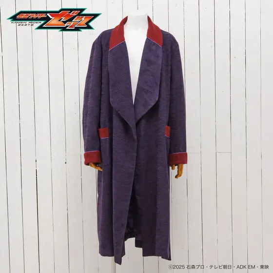 Premium Bandai Limited - Kamen Rider Zeztz / Sieg & Kamen Rider Dawn