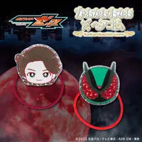 Premium Bandai Limited - Kamen Rider Zeztz / Nem