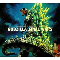 Godzilla