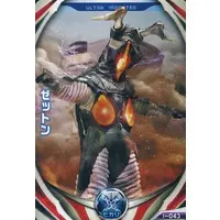 Ultraman Fusion Fight! (1-043[N]：ゼットン)