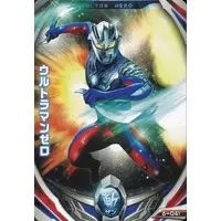 Ultraman Fusion Fight! - Ultraman Zero Series