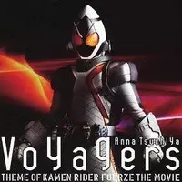 CD - Kamen Rider Fourze
